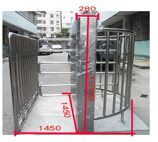 新沂市半高转闸