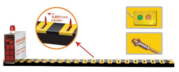 新沂市V3嵌入式闯岗自动扎胎器/阻车器